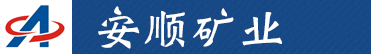 米兰体育·米兰官方网站-米兰体育（中国）
